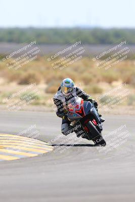 media/Sep-25-2023-Moto Forza (Mon) [[81ffa65e0a]]/B-C Group/Session 3 (Turn 16)/